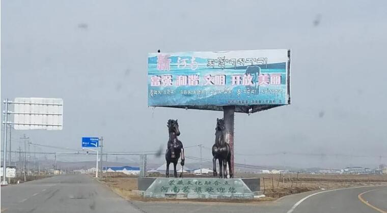 新澳门全年免费原料网CPVH高压调功装置在电储能换热中应用(图2)